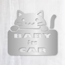 画像をギャラリービューアに読み込む, ベビーインカー にゃんこ カッティングステッカー《BABY in CAR CAT》(超防水・防滴 UVカット 屋外使用可 /C019)
