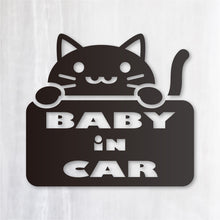 画像をギャラリービューアに読み込む, ベビーインカー にゃんこ カッティングステッカー《BABY in CAR CAT》(超防水・防滴 UVカット 屋外使用可 /C019)