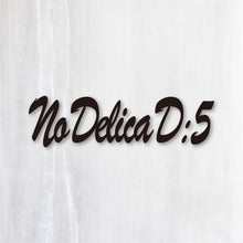画像をギャラリービューアに読み込む, デリカ D:5 カッティングステッカー《No Delica D:5(, No Life)》(超防水・防滴 UVカット 屋外使用可 /C122)