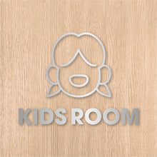 画像をギャラリービューアに読み込む, キッズルーム ピクト カッティングステッカー《KIDS ROOM》(超防水・防滴 UVカット 屋外使用可 /C073)