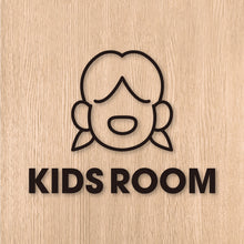 画像をギャラリービューアに読み込む, キッズルーム ピクト カッティングステッカー《KIDS ROOM》(超防水・防滴 UVカット 屋外使用可 /C073)