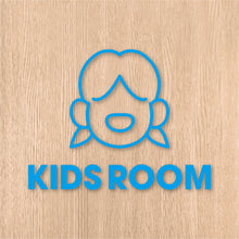 画像をギャラリービューアに読み込む, キッズルーム ピクト カッティングステッカー《KIDS ROOM》(超防水・防滴 UVカット 屋外使用可 /C073)