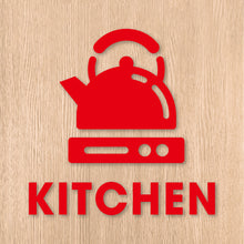 画像をギャラリービューアに読み込む, キッチンルーム ピクト カッティングステッカー《KITCHEN ROOM》(超防水・防滴 UVカット 屋外使用可 /C081)