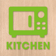画像をギャラリービューアに読み込む, キッチンルーム ピクト カッティングステッカー《KITCHEN ROOM》(超防水・防滴 UVカット 屋外使用可 /C081)