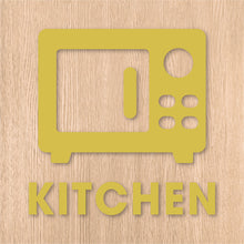 画像をギャラリービューアに読み込む, キッチンルーム ピクト カッティングステッカー《KITCHEN ROOM》(超防水・防滴 UVカット 屋外使用可 /C081)