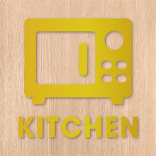 画像をギャラリービューアに読み込む, キッチンルーム ピクト カッティングステッカー《KITCHEN ROOM》(超防水・防滴 UVカット 屋外使用可 /C081)