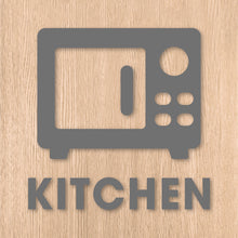 画像をギャラリービューアに読み込む, キッチンルーム ピクト カッティングステッカー《KITCHEN ROOM》(超防水・防滴 UVカット 屋外使用可 /C081)