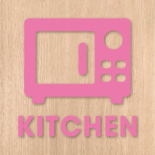 画像をギャラリービューアに読み込む, キッチンルーム ピクト カッティングステッカー《KITCHEN ROOM》(超防水・防滴 UVカット 屋外使用可 /C081)