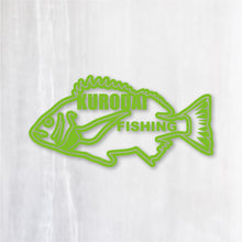 画像をギャラリービューアに読み込む, 黒鯛フィッシング|カッティングステッカー 超防水・防滴 UVカット 屋外使用可 /C097