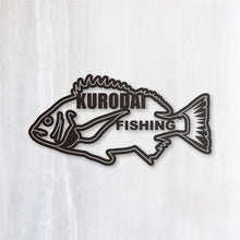 画像をギャラリービューアに読み込む, 黒鯛フィッシング|カッティングステッカー 超防水・防滴 UVカット 屋外使用可 /C097