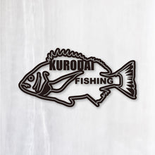 画像をギャラリービューアに読み込む, 黒鯛フィッシング|カッティングステッカー 超防水・防滴 UVカット 屋外使用可 /C097