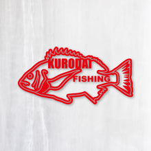 画像をギャラリービューアに読み込む, 黒鯛フィッシング|カッティングステッカー 超防水・防滴 UVカット 屋外使用可 /C097