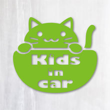 画像をギャラリービューアに読み込む, にゃんこ Kids in Car|カッティングステッカー 超防水・防滴 UVカット 屋外使用可 /C022