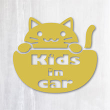 画像をギャラリービューアに読み込む, にゃんこ Kids in Car|カッティングステッカー 超防水・防滴 UVカット 屋外使用可 /C022