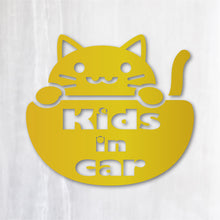 画像をギャラリービューアに読み込む, にゃんこ Kids in Car|カッティングステッカー 超防水・防滴 UVカット 屋外使用可 /C022