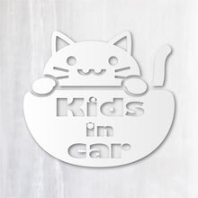 画像をギャラリービューアに読み込む, にゃんこ Kids in Car|カッティングステッカー 超防水・防滴 UVカット 屋外使用可 /C022