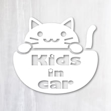画像をギャラリービューアに読み込む, にゃんこ Kids in Car|カッティングステッカー 超防水・防滴 UVカット 屋外使用可 /C022