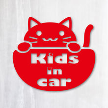画像をギャラリービューアに読み込む, にゃんこ Kids in Car|カッティングステッカー 超防水・防滴 UVカット 屋外使用可 /C022