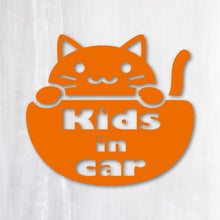 画像をギャラリービューアに読み込む, にゃんこ Kids in Car|カッティングステッカー 超防水・防滴 UVカット 屋外使用可 /C022