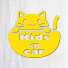 画像をギャラリービューアに読み込む, にゃんこ Kids in Car|カッティングステッカー 超防水・防滴 UVカット 屋外使用可 /C022