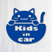 画像をギャラリービューアに読み込む, にゃんこ Kids in Car|カッティングステッカー 超防水・防滴 UVカット 屋外使用可 /C022
