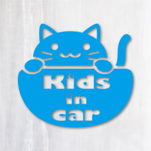 画像をギャラリービューアに読み込む, にゃんこ Kids in Car|カッティングステッカー 超防水・防滴 UVカット 屋外使用可 /C022