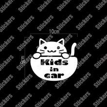 画像をギャラリービューアに読み込む, にゃんこ Kids in Car|カッティングステッカー 超防水・防滴 UVカット 屋外使用可 /C022