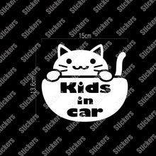 画像をギャラリービューアに読み込む, にゃんこ Kids in Car|カッティングステッカー 超防水・防滴 UVカット 屋外使用可 /C022