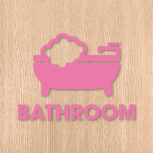 画像をギャラリービューアに読み込む, バスルーム ピクト カッティングステッカー《BATHROOM》(超防水・防滴 UVカット 屋外使用可 /C095)