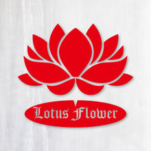 画像をギャラリービューアに読み込む, ロータスフラワー カッティングステッカー《Lotus flower》(超防水・防滴 UVカット 屋外使用可 /C016)