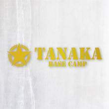 画像をギャラリービューアに読み込む, ベースキャンプ カッティングステッカー《BASE CAMP》(名入れ 超防水・防滴 UVカット 屋外使用可 /C015)