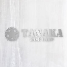 画像をギャラリービューアに読み込む, ベースキャンプ カッティングステッカー《BASE CAMP》(名入れ 超防水・防滴 UVカット 屋外使用可 /C015)