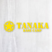 画像をギャラリービューアに読み込む, ベースキャンプ カッティングステッカー《BASE CAMP》(名入れ 超防水・防滴 UVカット 屋外使用可 /C015)