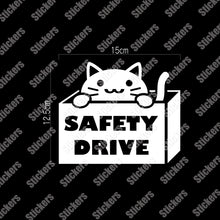 画像をギャラリービューアに読み込む, にゃんこ SAFETY DRIVE 煽り防止|カッティングステッカー 超防水・防滴 UVカット 屋外使用可 /C023