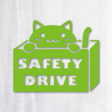 画像をギャラリービューアに読み込む, にゃんこ SAFETY DRIVE 煽り防止|カッティングステッカー 超防水・防滴 UVカット 屋外使用可 /C023