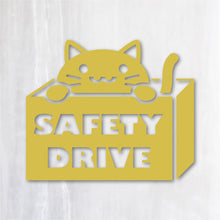 画像をギャラリービューアに読み込む, にゃんこ SAFETY DRIVE 煽り防止|カッティングステッカー 超防水・防滴 UVカット 屋外使用可 /C023