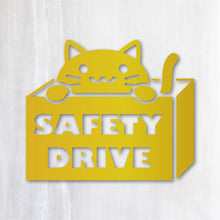 画像をギャラリービューアに読み込む, にゃんこ SAFETY DRIVE 煽り防止|カッティングステッカー 超防水・防滴 UVカット 屋外使用可 /C023