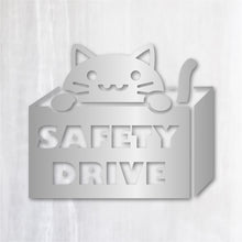 画像をギャラリービューアに読み込む, にゃんこ SAFETY DRIVE 煽り防止|カッティングステッカー 超防水・防滴 UVカット 屋外使用可 /C023