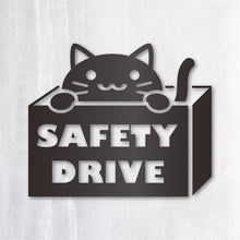 画像をギャラリービューアに読み込む, にゃんこ SAFETY DRIVE 煽り防止|カッティングステッカー 超防水・防滴 UVカット 屋外使用可 /C023