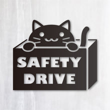 画像をギャラリービューアに読み込む, にゃんこ SAFETY DRIVE 煽り防止|カッティングステッカー 超防水・防滴 UVカット 屋外使用可 /C023