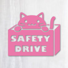 画像をギャラリービューアに読み込む, にゃんこ SAFETY DRIVE 煽り防止|カッティングステッカー 超防水・防滴 UVカット 屋外使用可 /C023