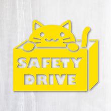 画像をギャラリービューアに読み込む, にゃんこ SAFETY DRIVE 煽り防止|カッティングステッカー 超防水・防滴 UVカット 屋外使用可 /C023