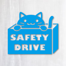 画像をギャラリービューアに読み込む, にゃんこ SAFETY DRIVE 煽り防止|カッティングステッカー 超防水・防滴 UVカット 屋外使用可 /C023