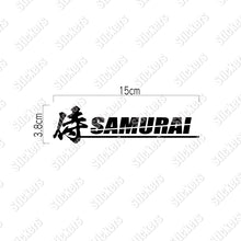 画像をギャラリービューアに読み込む, 侍 SAMURAI カッティングステッカー(超防水・防滴 UVカット 屋外使用可 /C079)