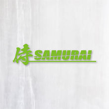 画像をギャラリービューアに読み込む, 侍 SAMURAI カッティングステッカー(超防水・防滴 UVカット 屋外使用可 /C079)
