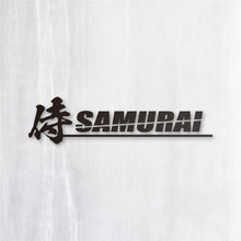 画像をギャラリービューアに読み込む, 侍 SAMURAI カッティングステッカー(超防水・防滴 UVカット 屋外使用可 /C079)
