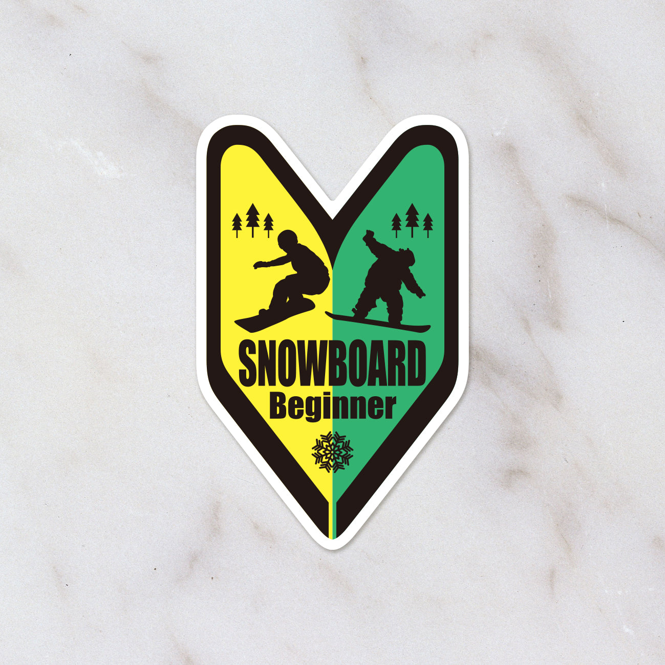 スノーボード 初心者 シールステッカー《SNOWBOARD BEGINNER》（超防水・防滴 UVカット 屋外使用可 /S376） – STCKRS