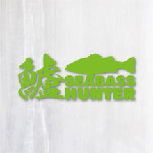 画像をギャラリービューアに読み込む, 鱸 カッティングステッカー《SEA BASS HUNTER》(超防水・防滴 UVカット 屋外使用可 /C108)