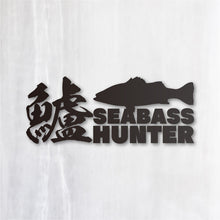 画像をギャラリービューアに読み込む, 鱸 カッティングステッカー《SEA BASS HUNTER》(超防水・防滴 UVカット 屋外使用可 /C108)