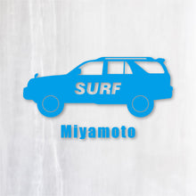画像をギャラリービューアに読み込む, SURF|カッティングステッカー 名入れOK 超防水・防滴 UVカット 屋外使用可 /C104